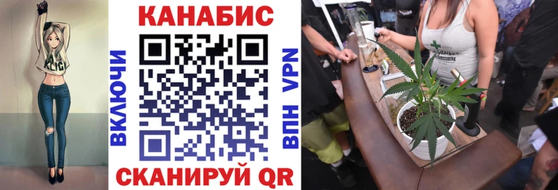 Меф мяу мяу Мариинский Посад