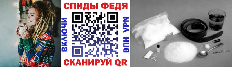 АМФ Premium  Купить  Мариинский Посад 