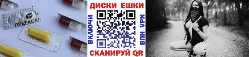 Купить где  Мариинский Посад  ЭКСТАЗИ XTC 