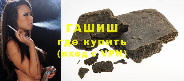 винт Горняк