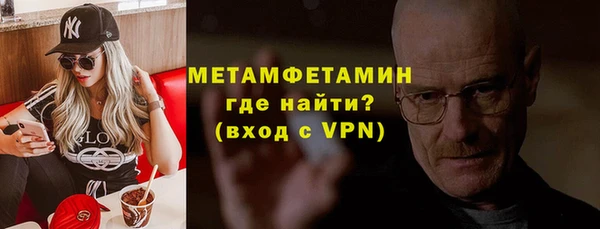 винт Горняк