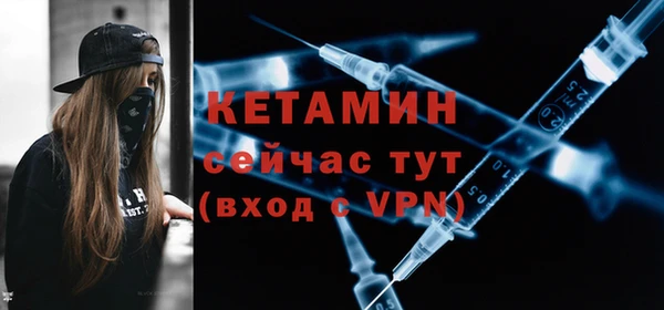 герыч Горнозаводск