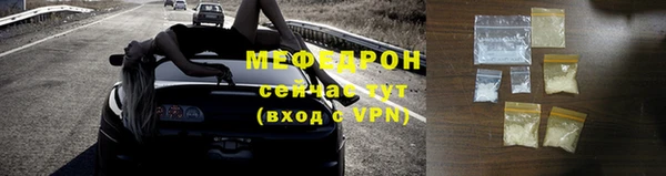 наркотики Горно-Алтайск