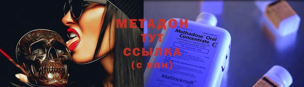 винт Горняк