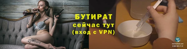 наркотики Горно-Алтайск