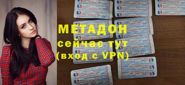 винт Горняк