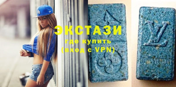 герыч Горнозаводск