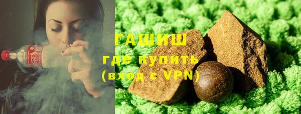 винт Горняк