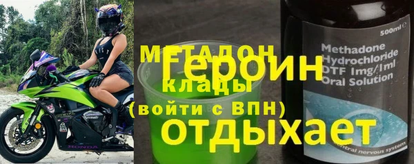 винт Горняк