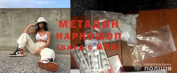 винт Горняк