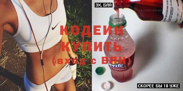 наркотики Горно-Алтайск