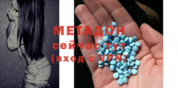 винт Горняк