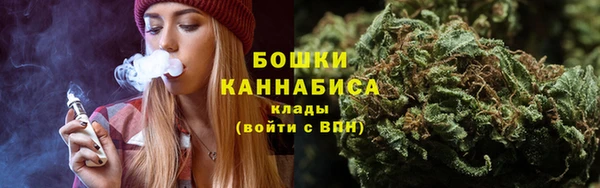 наркотики Горно-Алтайск