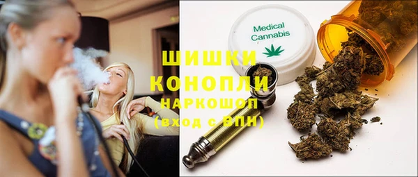 герыч Горнозаводск