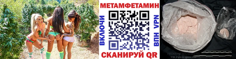 Первитин витя  Купить закладки  Мариинский Посад 