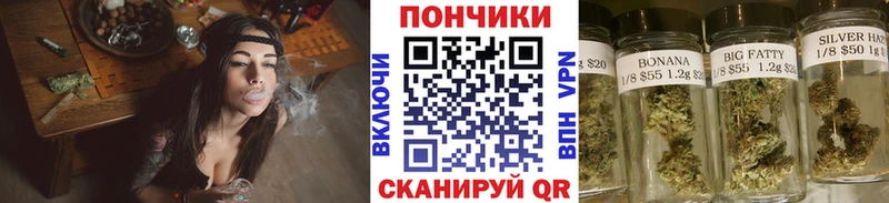 Купить закладки  Мариинский Посад  Марихуана SATIVA & INDICA 